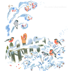 Иллюстрация к книге М. Зарубиной "Солнышко-морошка"