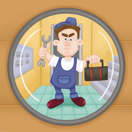 Незнакомец за дверью