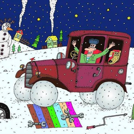 Зимние колёса