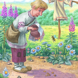 Про дурачка