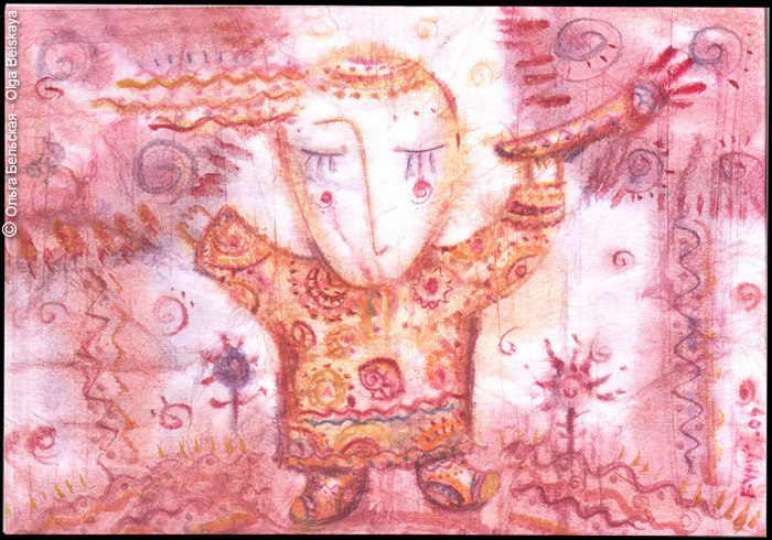 Лейся Музыка!