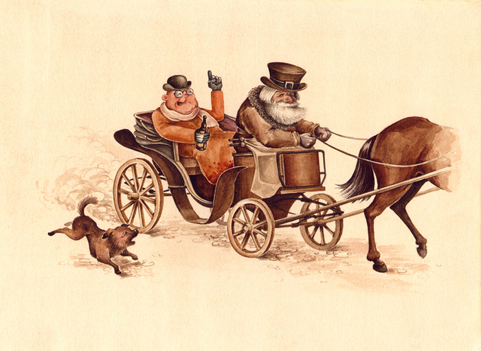 Добрый немец