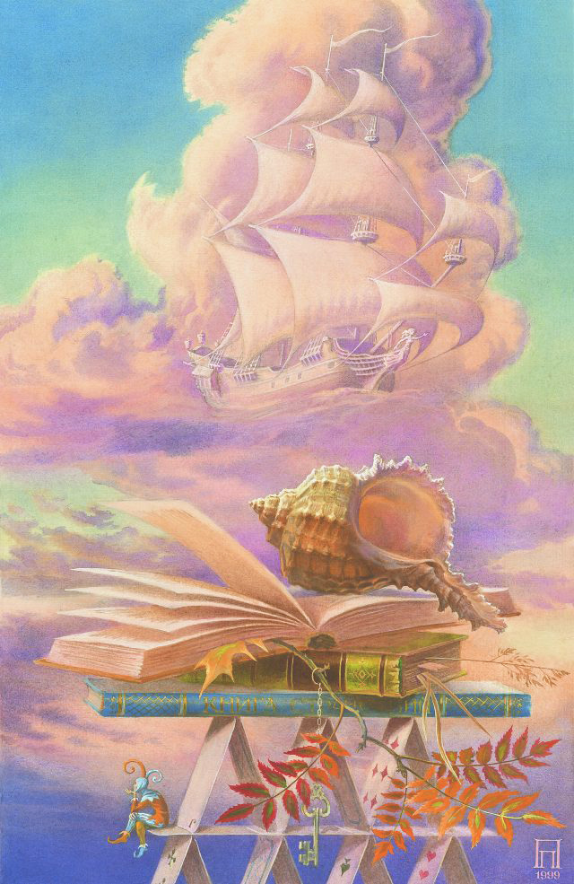 Осенний натюрморт с поющей раковиной