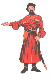 Зарисовка для рекламного щита