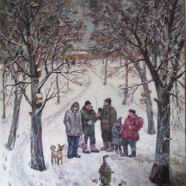 Однажды зимой