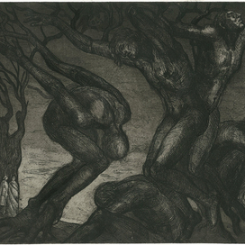 Лес самоубийц