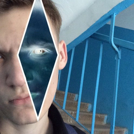 немного замены лица