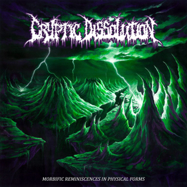 Иллюстрация для обложки музыкального альбома 