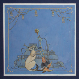 Форзац к сказке "Маленький мук"