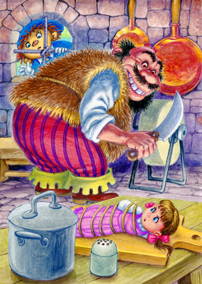 Я люблю, я люблю, обожаю людей - потому что они очень вкусные