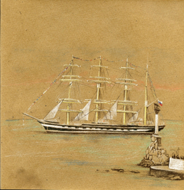 "Крузенштерн" в Севастополе