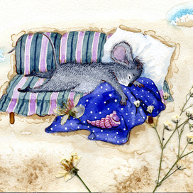 концовка "Про маленьких"