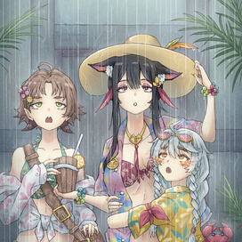 "Дождливое лето"