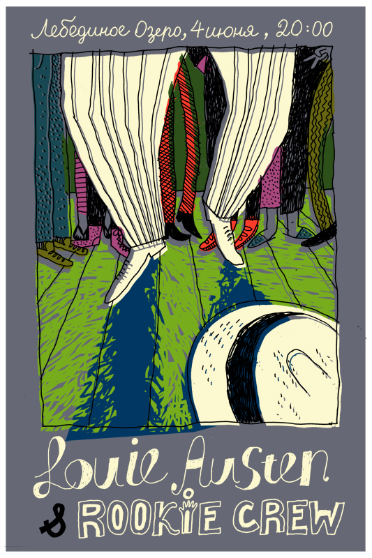 Louie Austen в Москве