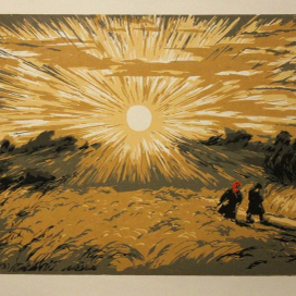 "Спелая рожь" 