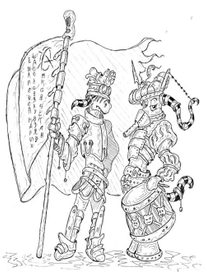 Ополчение Хаосных городов