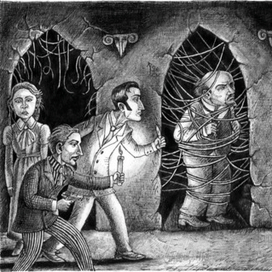 Арехин-2. (В. П. Щепетнёв, Собрание Сочинений)