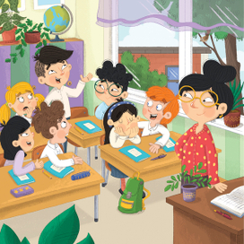 Книга "Супер-я или главная цель жизни" 1 часть