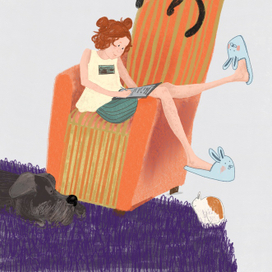 Приятный вечер