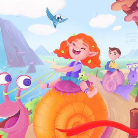 Приключения Лиры. Книжная иллюстрация