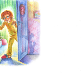 "Страхи" илл.2