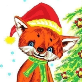 Традиции праздников.