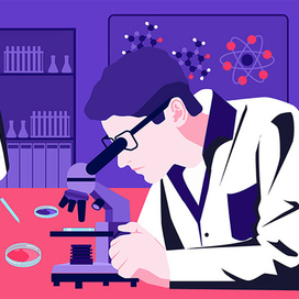 Лаборатория