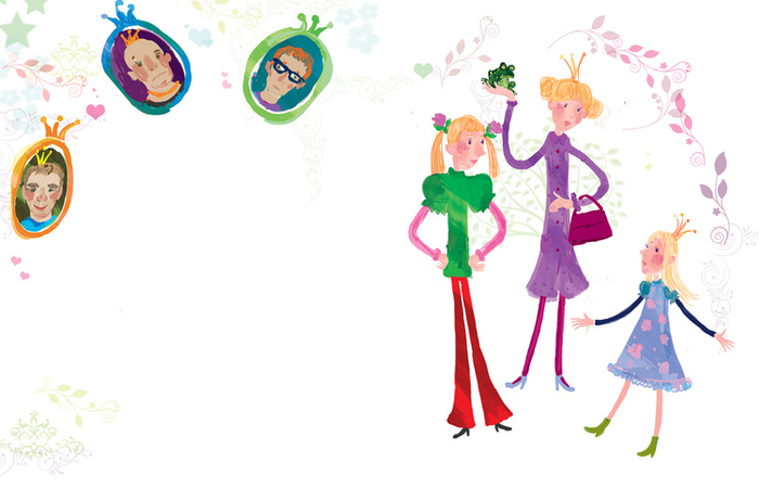 про принцессу