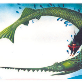 "Путешествия пана Кляксы"