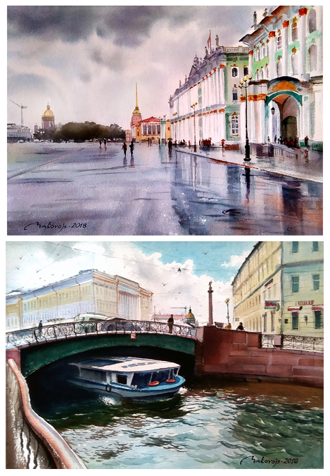 ,,Дождь и солнце в городе на Неве,,