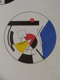 композиция в круге (супрематизм)