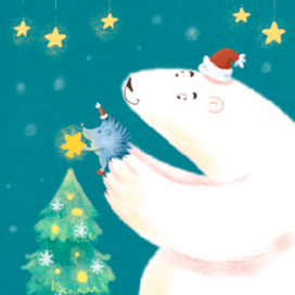 С новым годом!