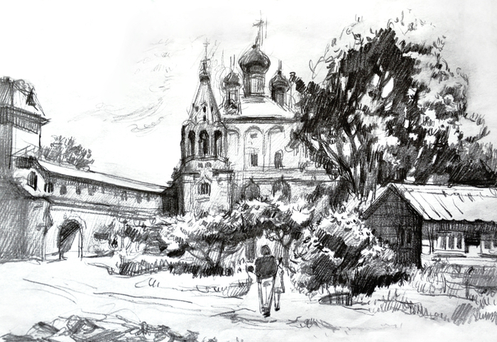 Крутицкое подворье