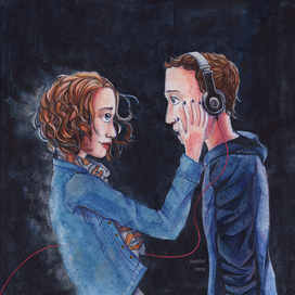 Воспоминания