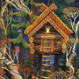 В чаще леса