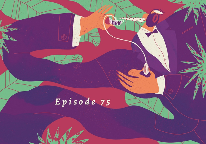 Мужские духи