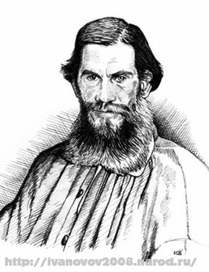 Портрет Л.Н. Толстого для фронтисписа учебной работы в Полиграфе