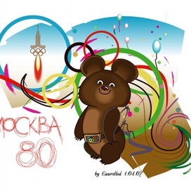 Opening Olimpic Games in Moscow's day