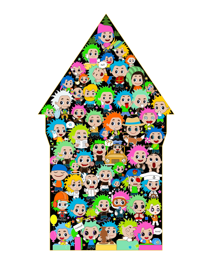 Многогранность