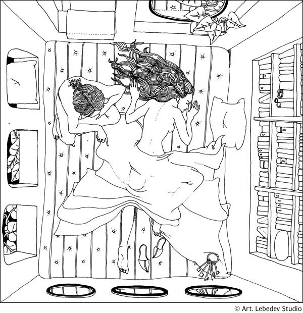 Завтрак нелюбимых