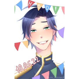 Кром из игры Lord of Heroes 