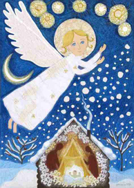 Первый ангел