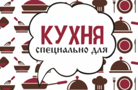 Для оформления ютуб.