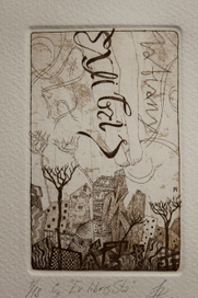 Экслибрис STA