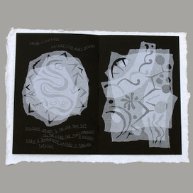 Авторская книга INVISIBLE