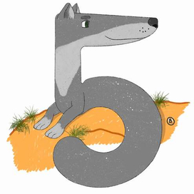 Детская иллюстрация