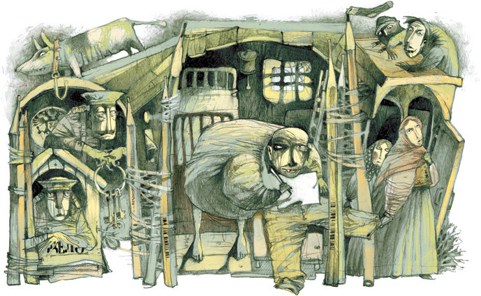 Фальсификатор