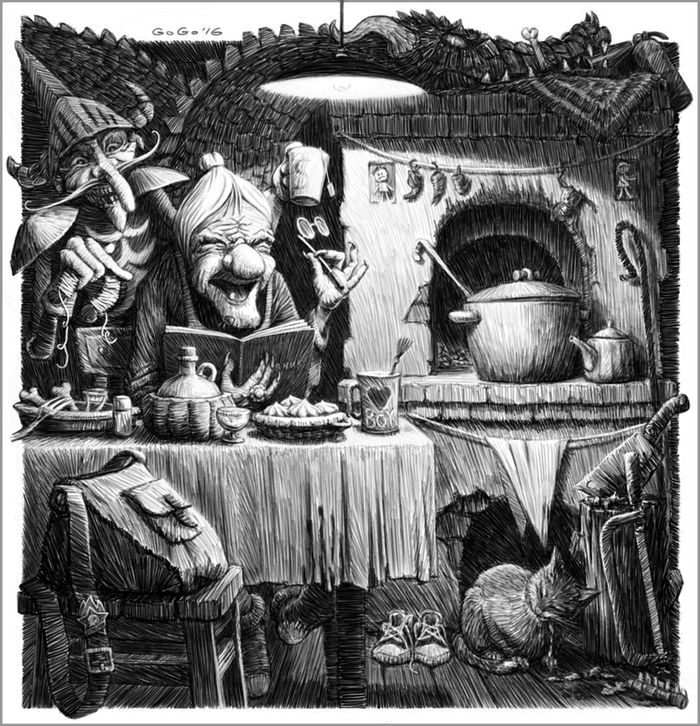 Ивашкин дневник