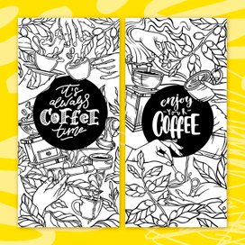 Corporate identity for a coffee shop in Perm. Illustrations for the design of the entrance showcase.