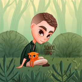 мальчик с котенком